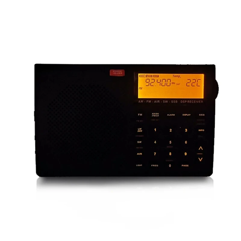 RD1780L button backlit version full-band aviation single-sideband radio campus broadcast
RD1780L button backlit version full-band aviation single-sideband radio campus broadcast