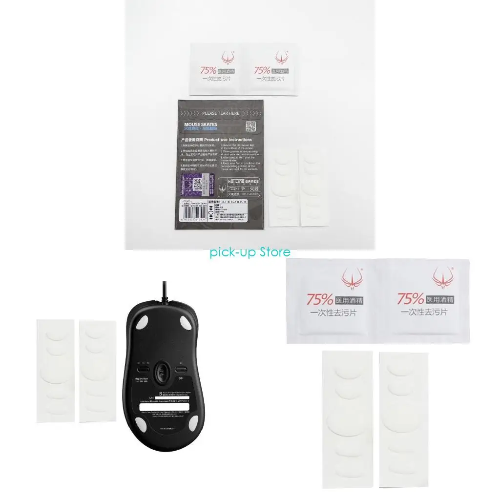 Q5WA 1Set Ice Mouse Skates мышиной накладки Mouse Glides Glides для мыши Zowie EC1-B EC2B
Q5WA 1Set Ice Mouse Skates мышиной накладки Mouse Glides Glides для мыши Zowie EC1-B EC2B