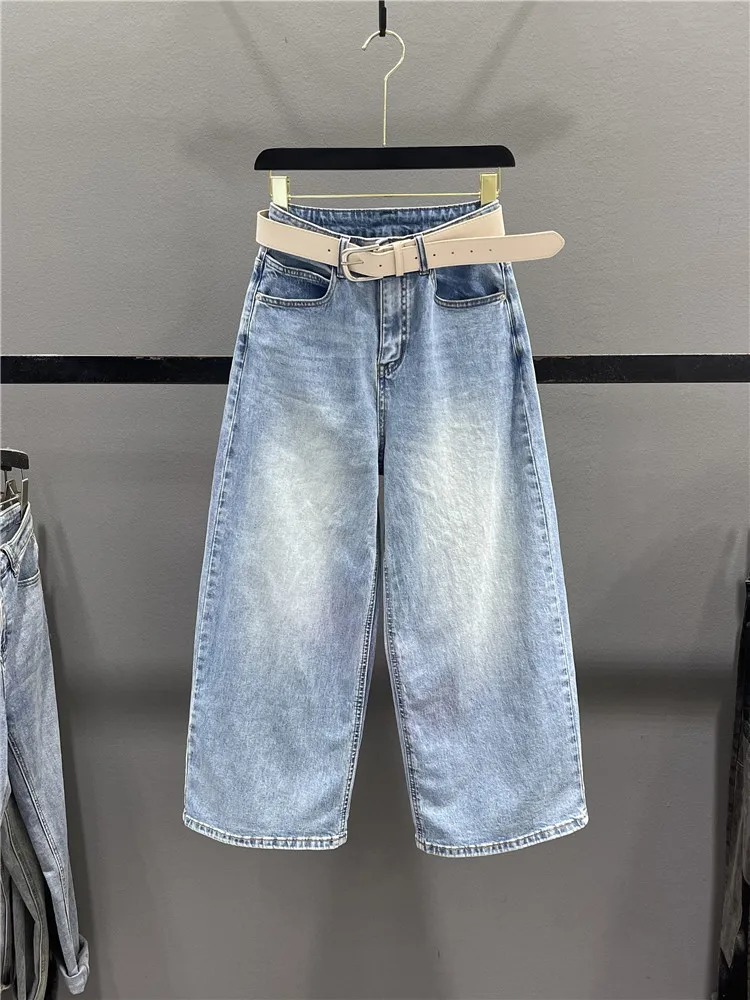 Light Blue High Waist Wide Leg Jeans Women's Casual Loose Slimming Straight Cut Pants Summer New Style Versatile Cotton Stret...
Light Blue High Waist Wide Leg Jeans Women's Casual Loose Slimming Straight Cut Pants Summer New Style Versatile Cotton Stret...