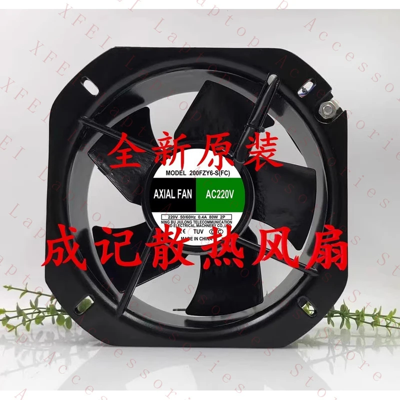 D 1PCS 200FZY6-S(FC) AC220V 80W 0.4A Metal Axial Cooling Fan
D 1PCS 200FZY6-S(FC) AC220V 80W 0.4A Metal Axial Cooling Fan