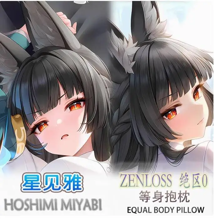 Anime Zenless Zone Zero Hoshimi Miyabi Sexy Dakimakura 2WAY Hing Body Case Japanese Otaku Pillow Cover Bedding MCY
Anime Zenless Zone Zero Hoshimi Miyabi Sexy Dakimakura 2WAY Hing Body Case Japanese Otaku Pillow Cover Bedding MCY