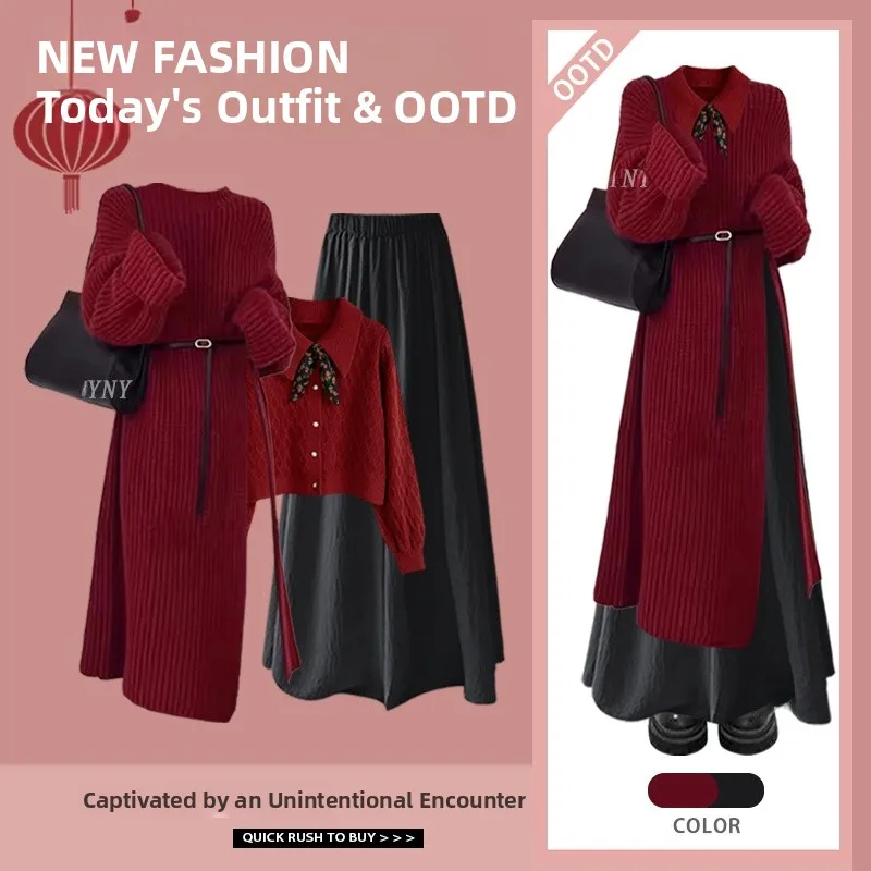 Комплект из трех предметов: свитер в нежном стиле, юбка А-силуэта с высокой талией, однотонный, средней длины, осенне-зимний, модный, элегантный женский комплект.
Комплект из трех предметов: свитер в нежном стиле, юбка А-силуэта с высокой талией, однотонный, средней длины, осенне-зимний, модный, элегантный женский комплект.