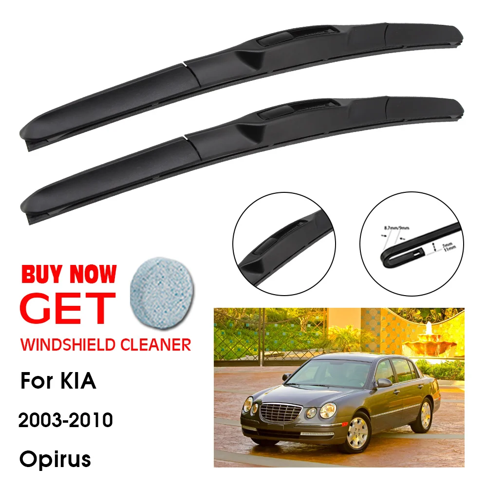 Car Wiper For KIA Opirus 24"+18" 2003-2010 Front Window Washer Windscreen Windshield Wipers Blades Accessories
Car Wiper For KIA Opirus 24"+18" 2003-2010 Front Window Washer Windscreen Windshield Wipers Blades Accessories