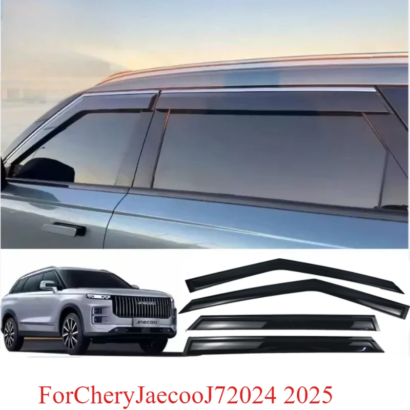 Комплект из 4 или 6 шт. дефлекторов окон (ветровиков) для Chery Jaecoo J7 2024-2025: защита от солнца и дождя, аксессуары для авто
Комплект из 4 или 6 шт. дефлекторов окон (ветровиков) для Chery Jaecoo J7 2024-2025: защита от солнца и дождя, аксессуары для авто