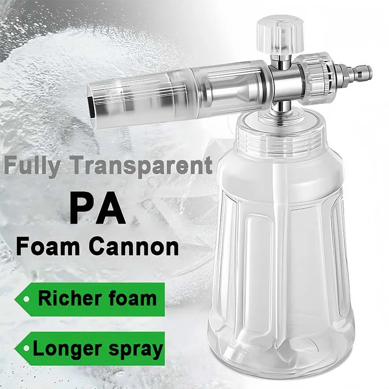 Professional Snow Foam Lance 1/4" Quick Connect Adjustable Foam Cannon Spray Nozzle Pressure Washer Car Cleaning Kit
Professional Snow Foam Lance 1/4" Quick Connect Adjustable Foam Cannon Spray Nozzle Pressure Washer Car Cleaning Kit