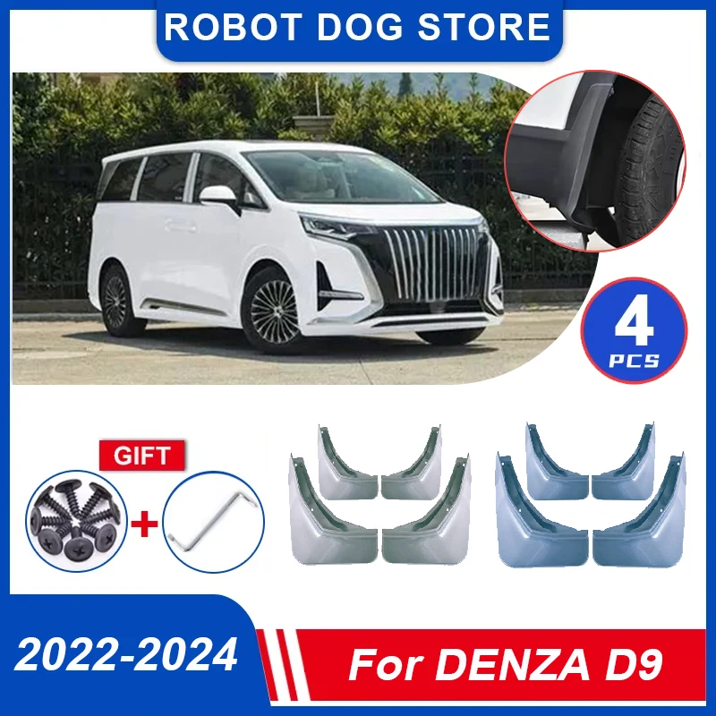 4 шт. брызговики для DENZA D9, аксессуары 2022 2023 2024, комплект кузова, брызговики, часть, спойлер, расклешенное крыло, автомобильные аксессуары
4 шт. брызговики для DENZA D9, аксессуары 2022 2023 2024, комплект кузова, брызговики, часть, спойлер, расклешенное крыло, автомобильные аксессуары