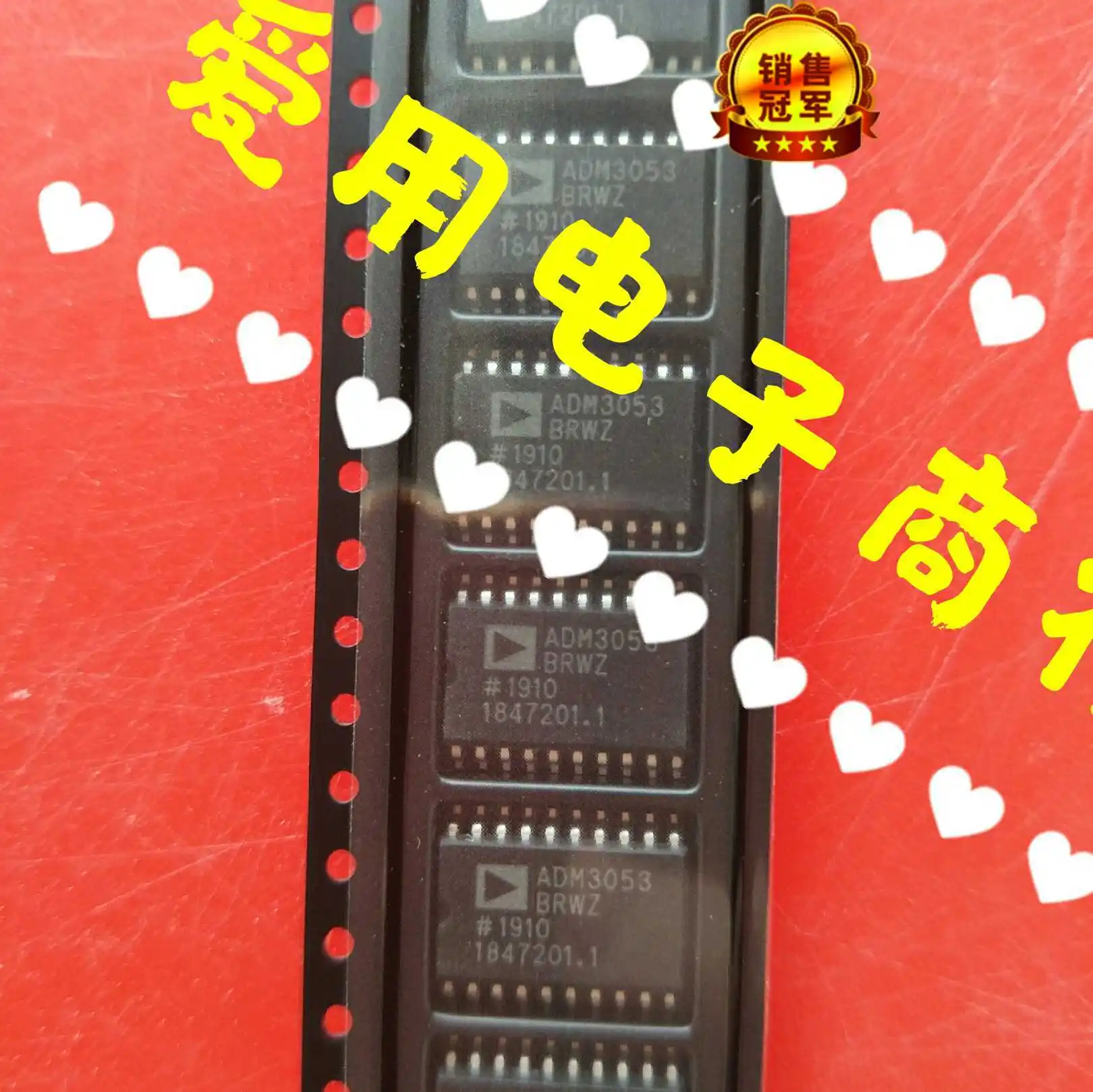 Бесплатная доставка ADM3053BRWZ-REEL7 SOIC-20 CAN 10 шт.
Бесплатная доставка ADM3053BRWZ-REEL7 SOIC-20 CAN 10 шт.