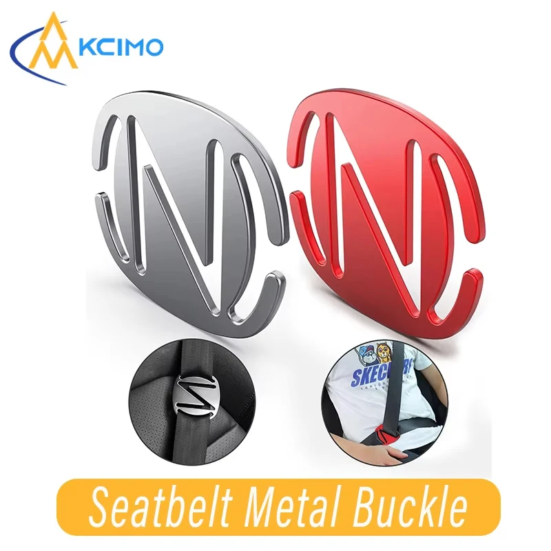 Metal Seat Belt Adjuster, Car Seat Belt Buckle, Shoulder And Neck Comfort Strap Positioner, Universal Car Seat Belt Adjuster
Metal Seat Belt Adjuster, Car Seat Belt Buckle, Shoulder And Neck Comfort Strap Positioner, Universal Car Seat Belt Adjuster