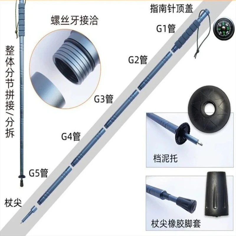 Aluminum Alloy Multifunctional Outdoor Hiking Cane, Foldable Portable Hiking Cane, Outdoor Tool Self-defense Cane,Walking Sticks
Aluminum Alloy Multifunctional Outdoor Hiking Cane, Foldable Portable Hiking Cane, Outdoor Tool Self-defense Cane,Walking Sticks