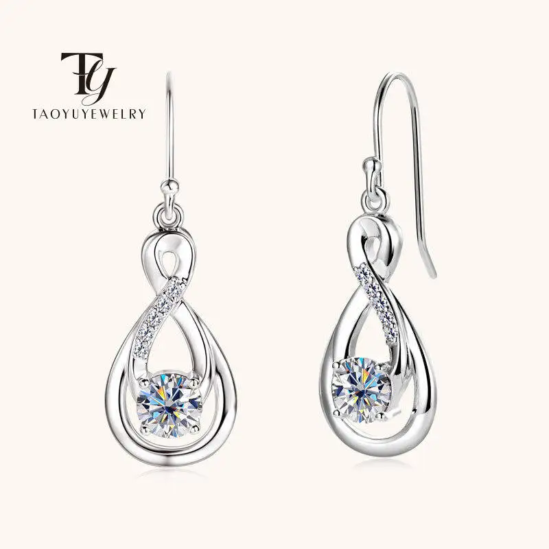 Classic 925 Sterling Silver Women's Earrings 0.6 Carat *2 Moissanite Earrings Drop Luxury Jewelry For Engagement Jewellery Woman
Classic 925 Sterling Silver Women's Earrings 0.6 Carat *2 Moissanite Earrings Drop Luxury Jewelry For Engagement Jewellery Woman