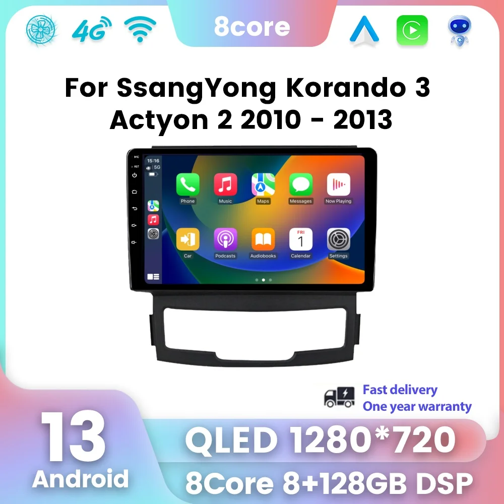 QLED Screen Android 13 Car Radio For SsangYong Korando 3 Actyon 2 2010-2013 2Din Stereo Multimedia Video Player GPS Navi Carplay
QLED Screen Android 13 Car Radio For SsangYong Korando 3 Actyon 2 2010-2013 2Din Stereo Multimedia Video Player GPS Navi Carplay