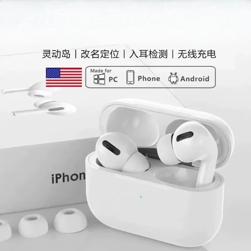 Bluetooth headset wireless 2025 new noise reduction movement, long-term wear does not hurt Apple Android phone
Bluetooth headset wireless 2025 new noise reduction movement, long-term wear does not hurt Apple Android phone