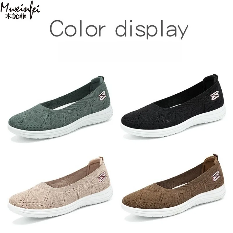 Women's Summer Shoes Casual Sneakers Summer Soft Sole Breathable Lazy Shoes Knitted Mesh Cheap Shoes Clearance
Women's Summer Shoes Casual Sneakers Summer Soft Sole Breathable Lazy Shoes Knitted Mesh Cheap Shoes Clearance