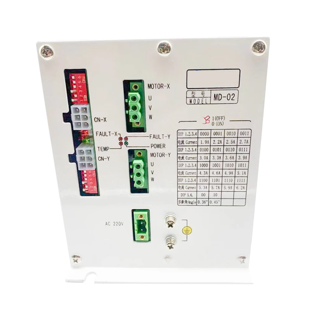 MD-02 MD-02C P/N MD202G + MD201B MD202 MD201 XY Motor Controller Driver China Embroidery Machine Spare Parts
MD-02 MD-02C P/N MD202G + MD201B MD202 MD201 XY Motor Controller Driver China Embroidery Machine Spare Parts