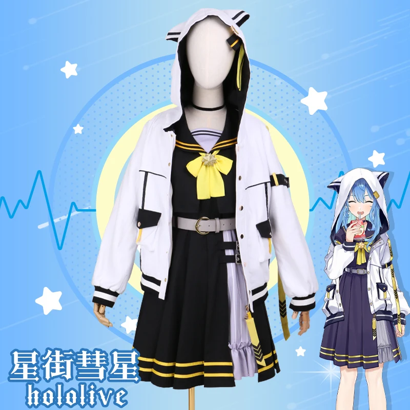 New Vtuber cos Hosimati Suisei cosplay cool black and White idol Sailor school uniform women daily skirt women costume A
New Vtuber cos Hosimati Suisei cosplay cool black and White idol Sailor school uniform women daily skirt women costume A