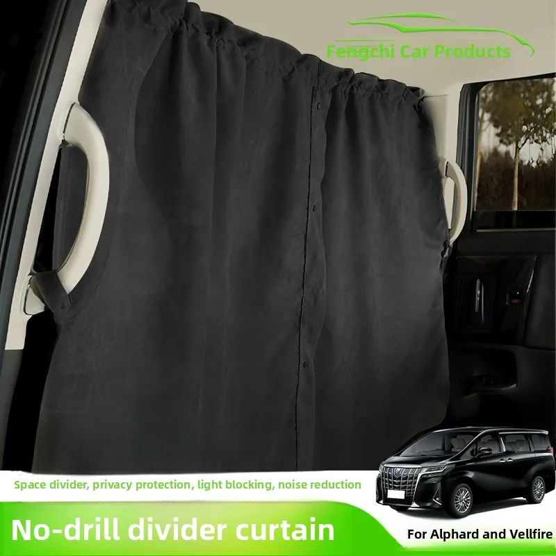 Занавеска для конфиденциальности для задней перегородки серии 40 серии rd 30, не требующая штамповки, защита от мочи
Занавеска для конфиденциальности для задней перегородки серии 40 серии rd 30, не требующая штамповки, защита от мочи