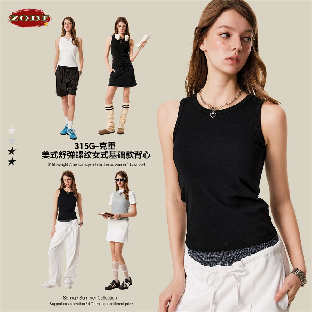 ZODF Women Summer Girl 315gsm Washed Short Tank Tops Casual Hotsweet Female Basic Camisole Sleeveless Tees Brand Tops HY1024
ZODF Women Summer Girl 315gsm Washed Short Tank Tops Casual Hotsweet Female Basic Camisole Sleeveless Tees Brand Tops HY1024