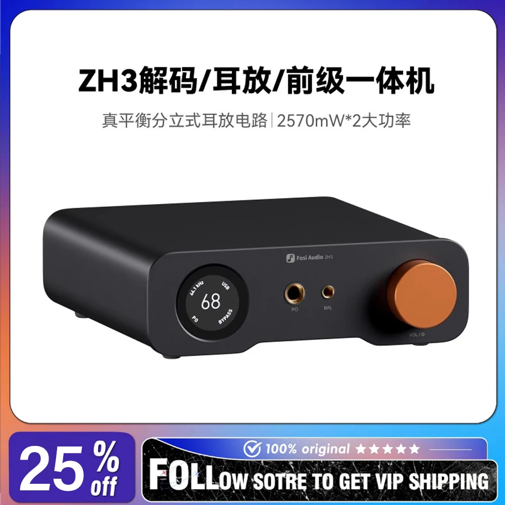 FosiAudio ZH3 Усилитель-декодер из алюминиевого сплава с 1,5-дюймовым ЖК-экраном высокой четкости, ЦАП, балансный, многофункциональный настольный декодер
FosiAudio ZH3 Усилитель-декодер из алюминиевого сплава с 1,5-дюймовым ЖК-экраном высокой четкости, ЦАП, балансный, многофункциональный настольный декодер