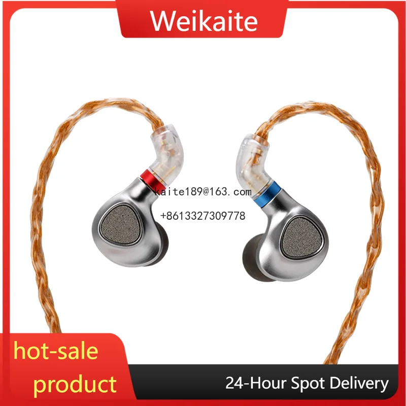 P2 1DD High Resolution Plane in Ear Earphone Metal HIFI Music Headset With 3.5mm 2PIN Replaceable Cable
P2 1DD High Resolution Plane in Ear Earphone Metal HIFI Music Headset With 3.5mm 2PIN Replaceable Cable
