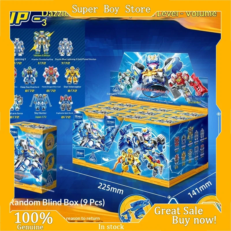 SEMBO Building Blocks Model Shining Blue Thunder King Metal Cardbot 3 Tianchen Class Series 2 Blind Box Action Figure
SEMBO Building Blocks Model Shining Blue Thunder King Metal Cardbot 3 Tianchen Class Series 2 Blind Box Action Figure