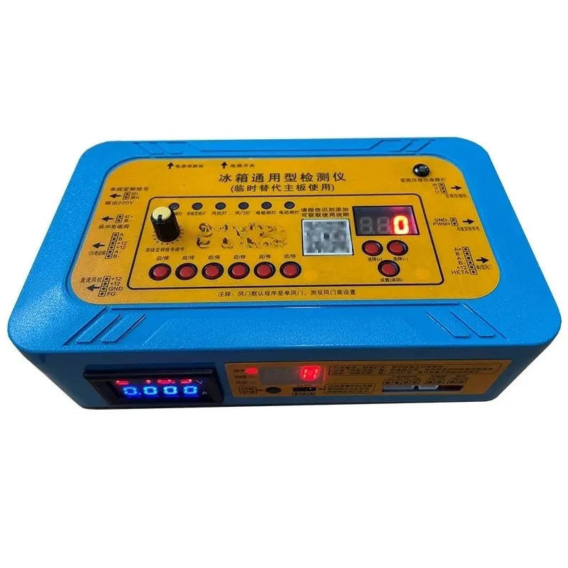 Refrigerator Universal Inverter Board Compressor Solenoid Valve Fan Damper 12V Electric Valve Detector Fault Tool