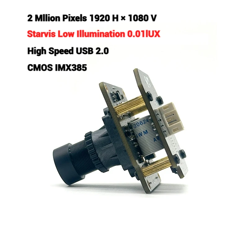 CMOS IMX385 2 Мп 1080P HD высокоскоростной модуль камеры USB 2.0 с фиксированным фокусом Starvis 0,01 IUX, низкий уровень освещенности, 60 кадров в секунду
CMOS IMX385 2 Мп 1080P HD высокоскоростной модуль камеры USB 2.0 с фиксированным фокусом Starvis 0,01 IUX, низкий уровень освещенности, 60 кадров в секунду