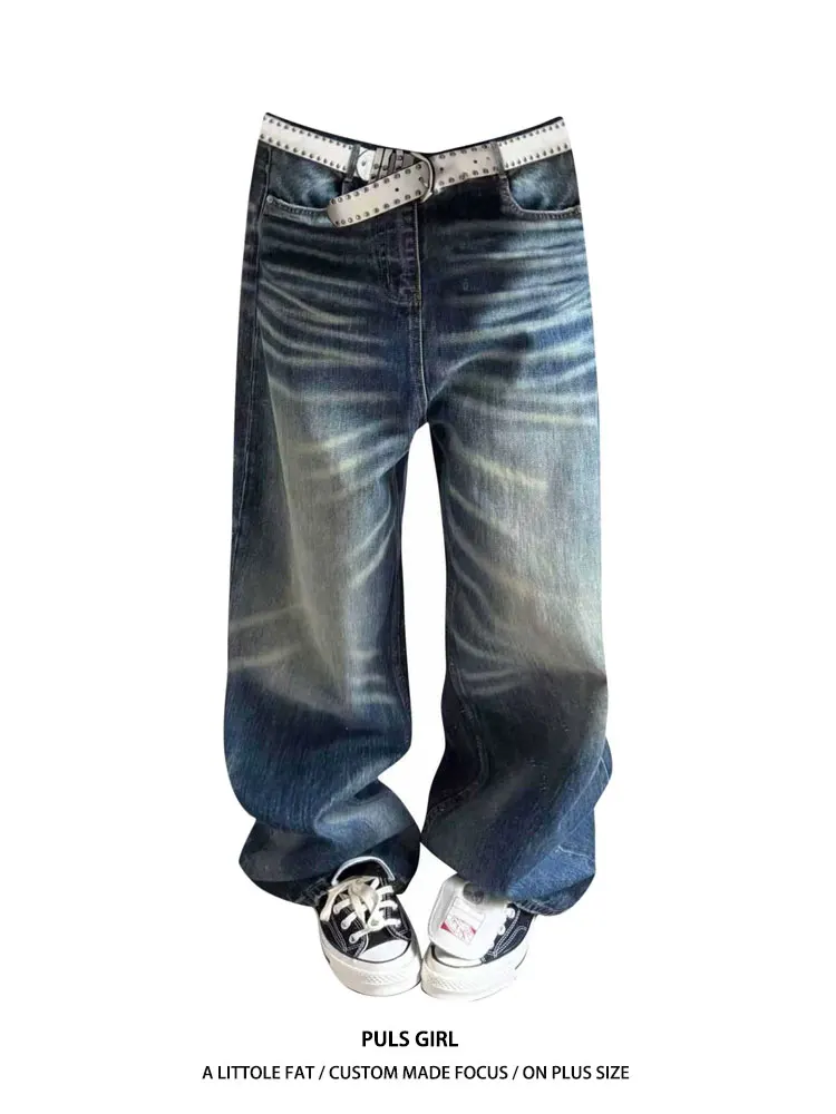 Retro American Large Size Jeans Women's High Waist Torn Wide Leg Pants Autumn Winter Casual Loose Drapey Vintage Look
Retro American Large Size Jeans Women's High Waist Torn Wide Leg Pants Autumn Winter Casual Loose Drapey Vintage Look