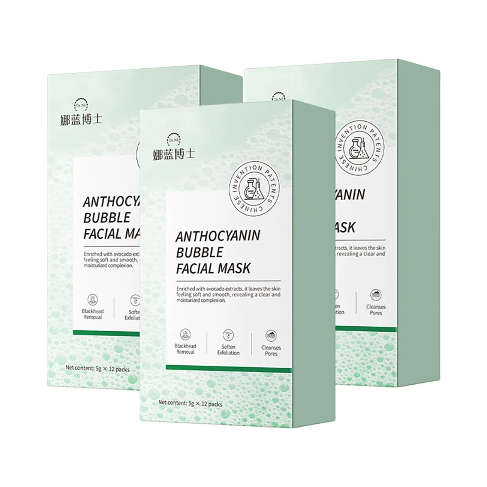 36pcs/3 Boxes Moisturizing Anthocyanin Bubble Facial Mask Brightening Blackheads Removal Deep Cleaning Mask Firming Skin
36pcs/3 Boxes Moisturizing Anthocyanin Bubble Facial Mask Brightening Blackheads Removal Deep Cleaning Mask Firming Skin