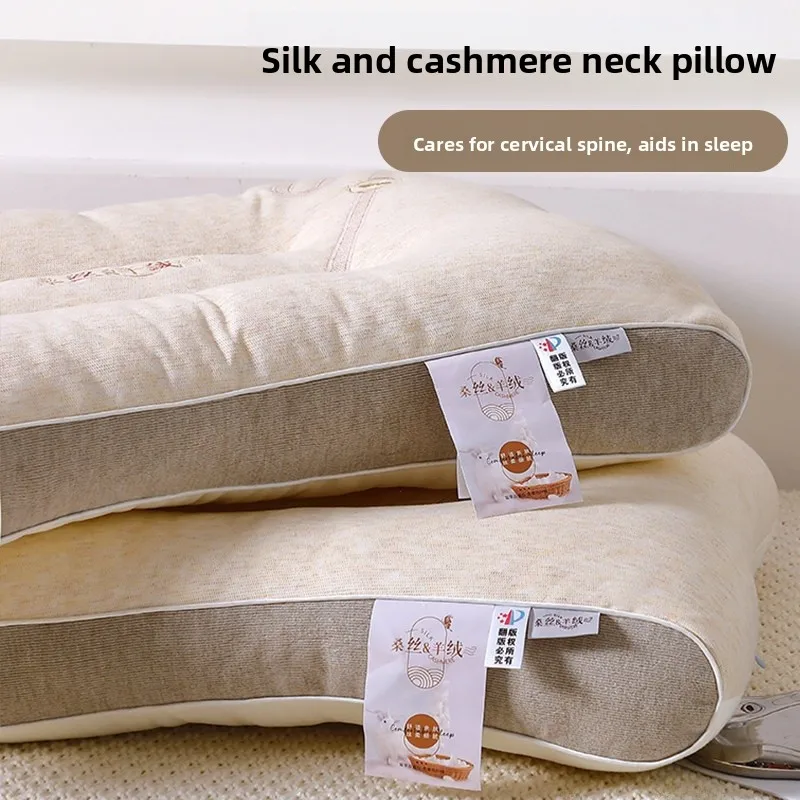 Silk Camel Hair Ne Support Pillow Adult Sp Aid No Sagging for Students Dormi Use Rectangular ape Medium Support
Silk Camel Hair Ne Support Pillow Adult Sp Aid No Sagging for Students Dormi Use Rectangular ape Medium Support