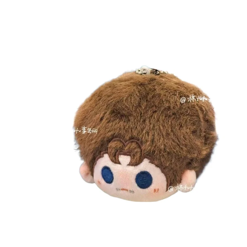 10cm Anime Game Identity V Mercenary Big Head Kawaii Cosplay Soft Cotton Doll Starfish Body Cartoon Mini Toy Figures Fans Gifts
10cm Anime Game Identity V Mercenary Big Head Kawaii Cosplay Soft Cotton Doll Starfish Body Cartoon Mini Toy Figures Fans Gifts