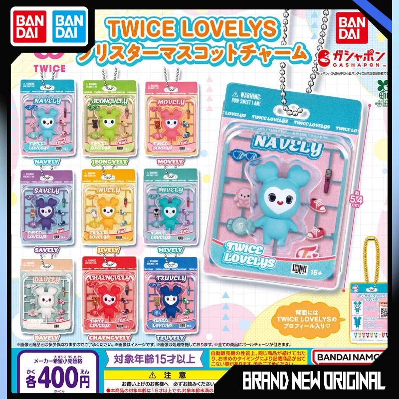 Bandai TWICE Mascot Action Figures Model Gashapon Key Backpack Hanging Chain Capsule Toys Official Genuine Brand New Genuine
Bandai TWICE Mascot Action Figures Model Gashapon Key Backpack Hanging Chain Capsule Toys Official Genuine Brand New Genuine