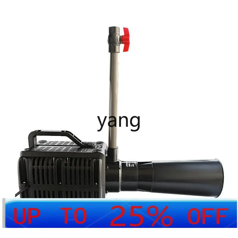 Мощный аэратор для пруда CX: насос для создания волн и аэрации воды в больших прудах
Мощный аэратор для пруда CX: насос для создания волн и аэрации воды в больших прудах