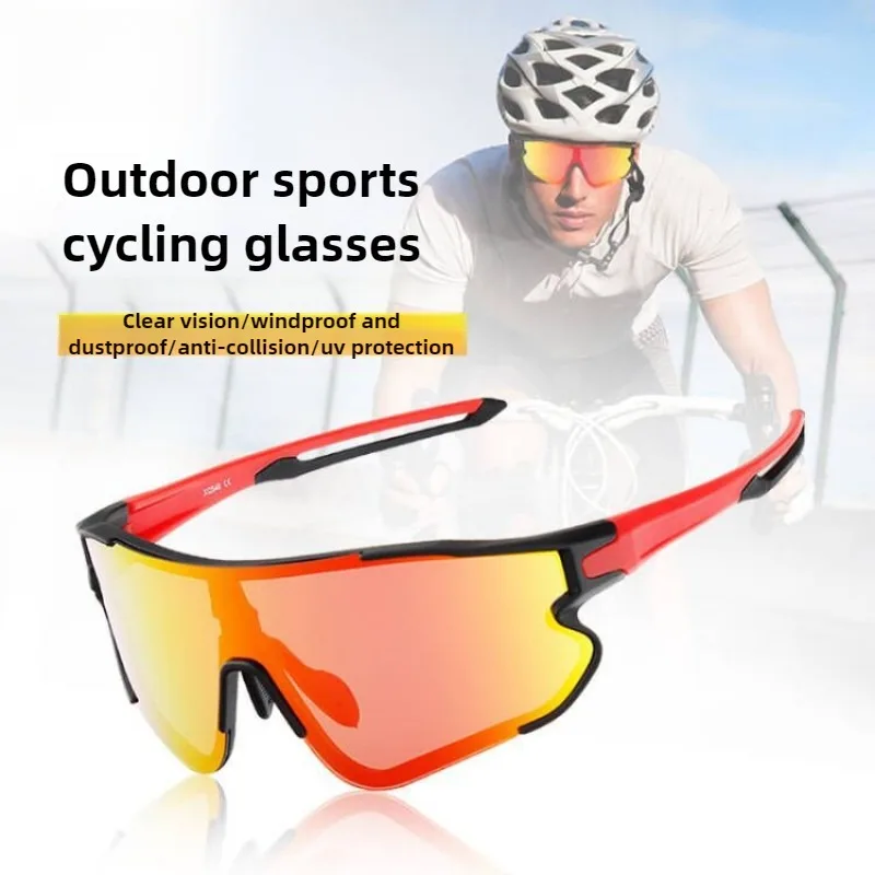 Designer sports glasses polarized light eye protection UV400 ,high-quality running sunglasses 2 pairs of lenses myopia available
Designer sports glasses polarized light eye protection UV400 ,high-quality running sunglasses 2 pairs of lenses myopia available