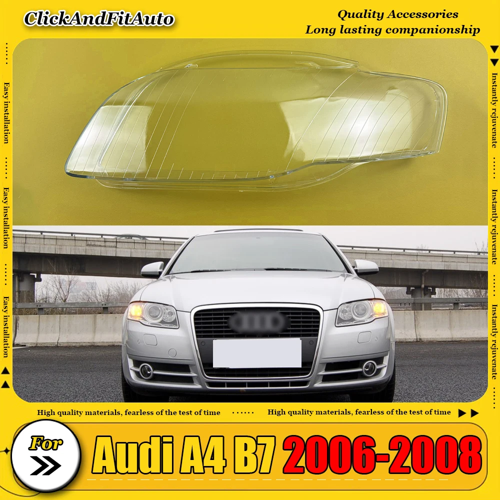 Для Audi A4 B7 2006-2008 Автомобильный фонарь, чехол для передней фары автомобиля, крышка объектива, абажур, стеклянная крышка, крышки, корпус фары
Для Audi A4 B7 2006-2008 Автомобильный фонарь, чехол для передней фары автомобиля, крышка объектива, абажур, стеклянная крышка, крышки, корпус фары