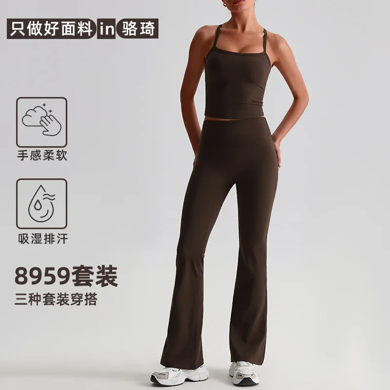 New Sportswear Yoga Set High-End Feel Women Outdoor Fitness Casual High Waist Yoga Flared Pants
New Sportswear Yoga Set High-End Feel Women Outdoor Fitness Casual High Waist Yoga Flared Pants