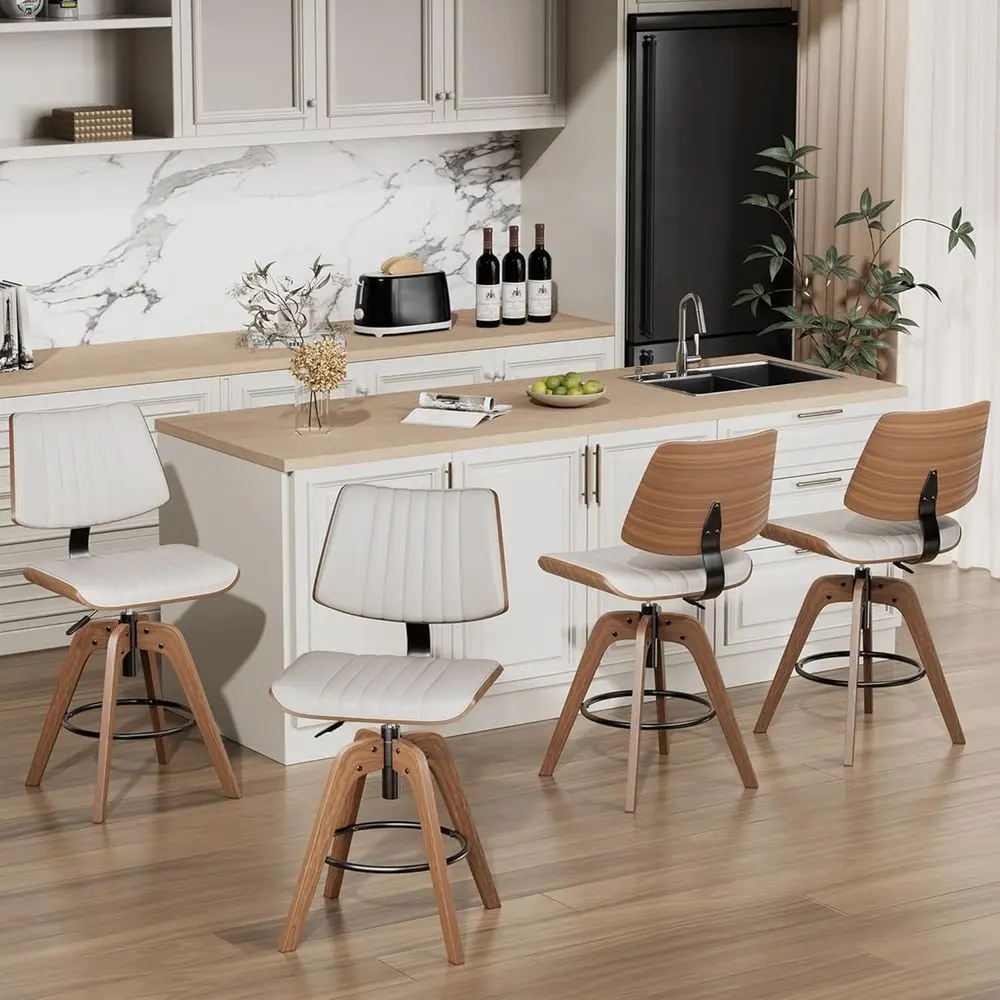 Adjustable Bentwood Leather Upholstered Bar Stools Set of 4, Counter Height with Back and Footrest, Beige
Adjustable Bentwood Leather Upholstered Bar Stools Set of 4, Counter Height with Back and Footrest, Beige