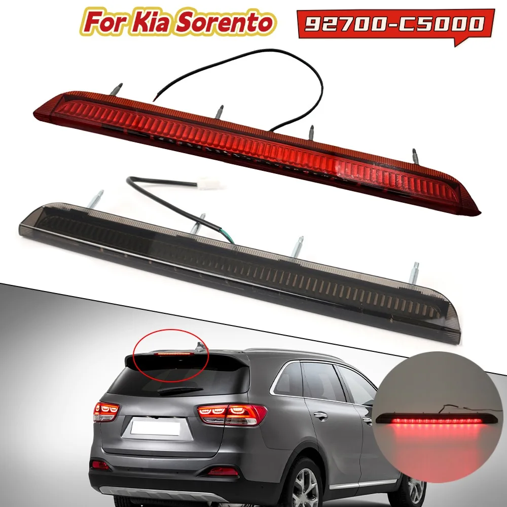 Для KIA Sorento 2016-2020 Автомобильный светодиодный третий стоп-сигнал 92700-C5000 Задний задний фонарь с высоким креплением стоп-сигнал Автомобильные фонари
Для KIA Sorento 2016-2020 Автомобильный светодиодный третий стоп-сигнал 92700-C5000 Задний задний фонарь с высоким креплением стоп-сигнал Автомобильные фонари