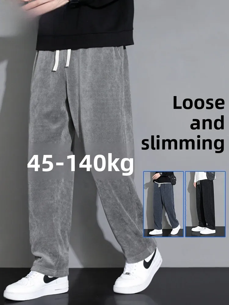 MoChao мужские повседневные брюки свободного покроя на подкладке модные простые брюки осень-зима прямые брюки модные брюки-карго
MoChao мужские повседневные брюки свободного покроя на подкладке модные простые брюки осень-зима прямые брюки модные брюки-карго