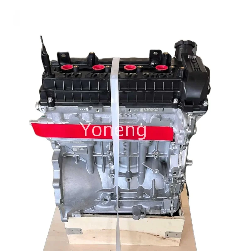 Top Quality 1.5L HFC4GB2.4E Engine Assembly For JAC J7 JS4 Jiayue X4 A5 Sehol
Top Quality 1.5L HFC4GB2.4E Engine Assembly For JAC J7 JS4 Jiayue X4 A5 Sehol