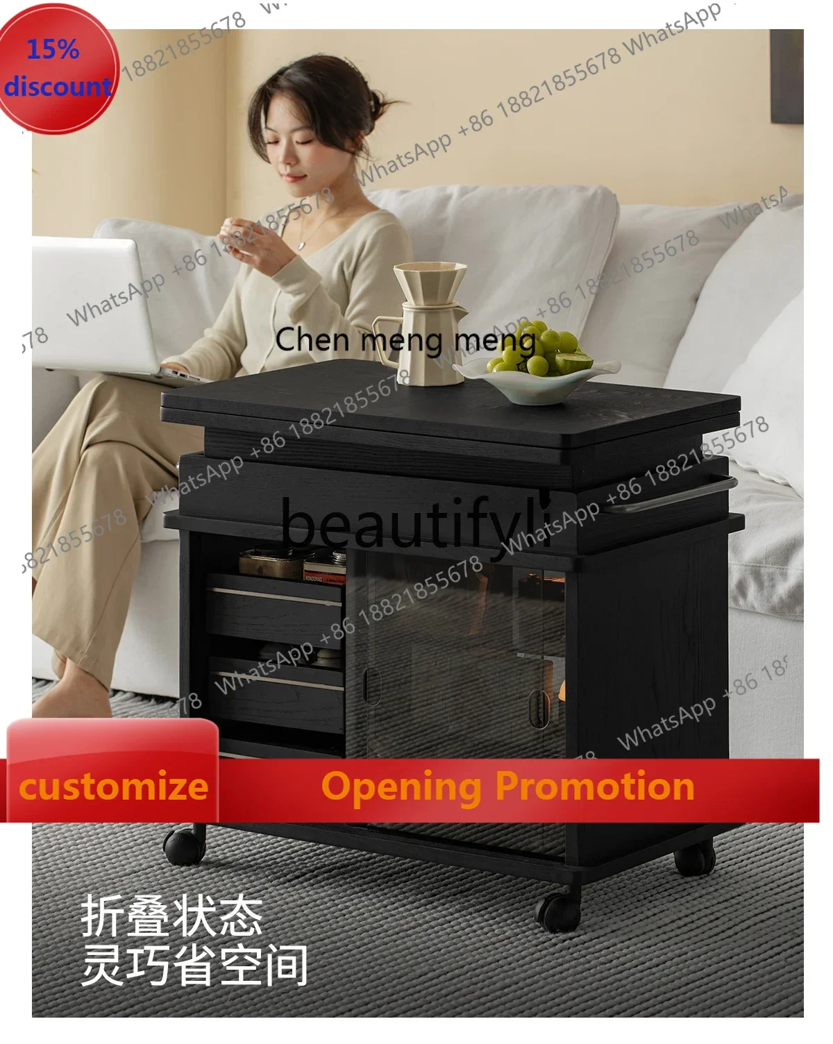 S7486teae Solid wood folding lift coffee table black modern, trolley bedroom living room removable side table
S7486teae Solid wood folding lift coffee table black modern, trolley bedroom living room removable side table