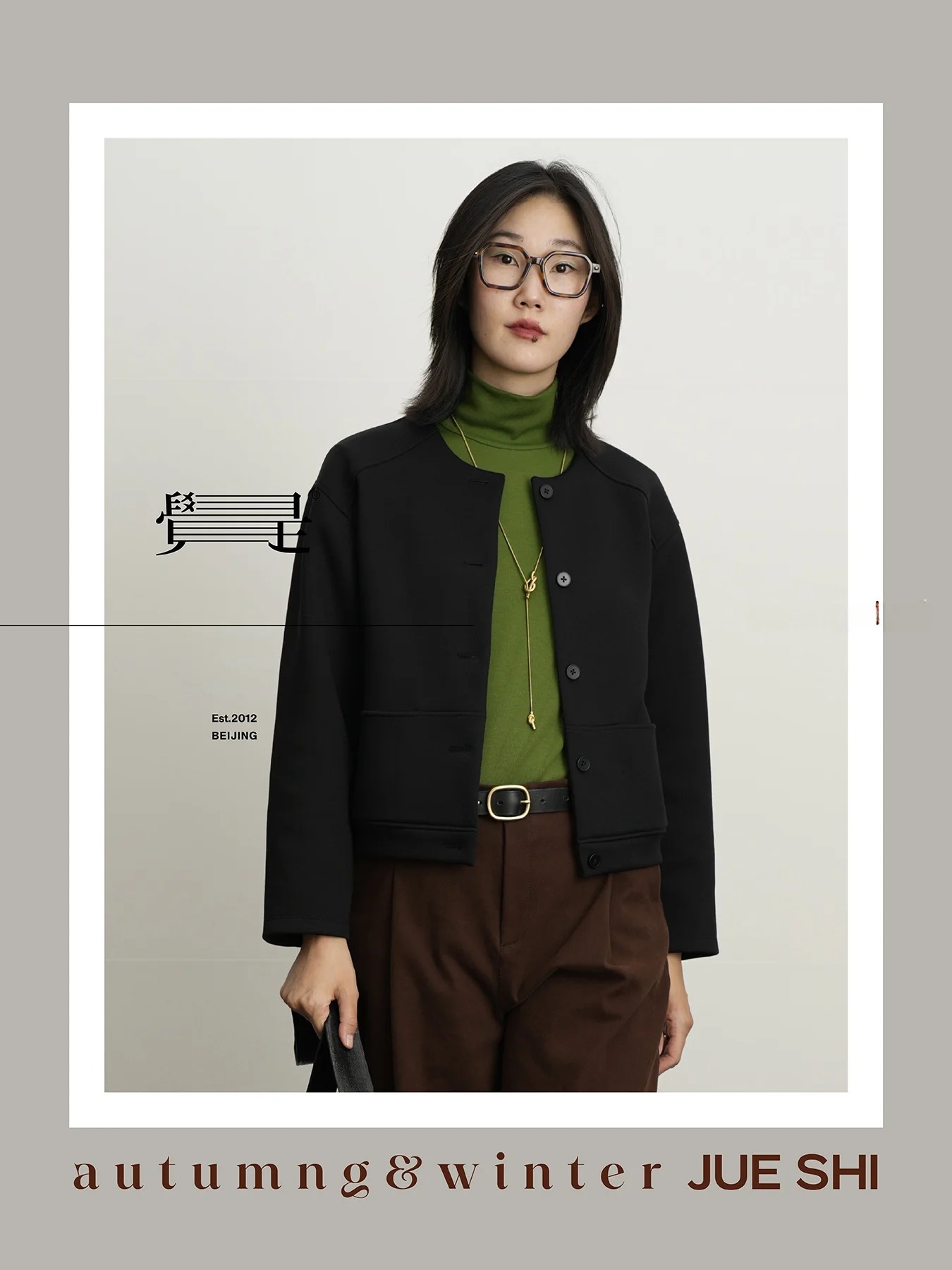 Original Design ort Bla round Ne Air Layer Open Cardigan Jaet Loose Fit Long Sve Pure Color Women's Faion Spring
Original Design ort Bla round Ne Air Layer Open Cardigan Jaet Loose Fit Long Sve Pure Color Women's Faion Spring