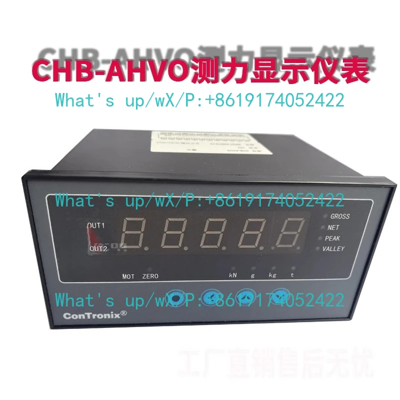Прибор контроля взвешивания CHB-AHVO Прибор для измерения силы взвешивания CHB с цифровым дисплеем на растяжение CHB-CH
Прибор контроля взвешивания CHB-AHVO Прибор для измерения силы взвешивания CHB с цифровым дисплеем на растяжение CHB-CH