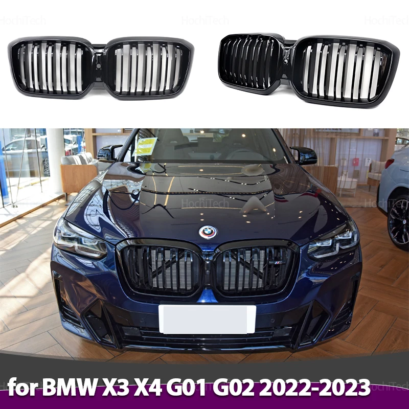Для BMW X3 X4 G01 G02 2022-2023 аксессуары автомобильный передний бампер решетка почек сменная двойная планка глянцевые черные решетки
Для BMW X3 X4 G01 G02 2022-2023 аксессуары автомобильный передний бампер решетка почек сменная двойная планка глянцевые черные решетки