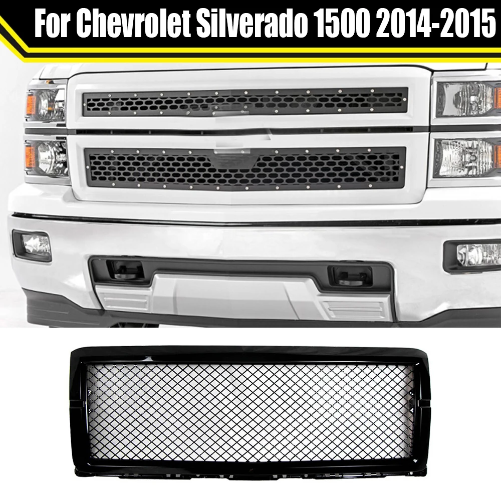 For Chevrolet Silverado 1500 2014 2015 Front Bumper Grill Hood Grille Auto Racing Car Grills Direct Replacement Grille
For Chevrolet Silverado 1500 2014 2015 Front Bumper Grill Hood Grille Auto Racing Car Grills Direct Replacement Grille