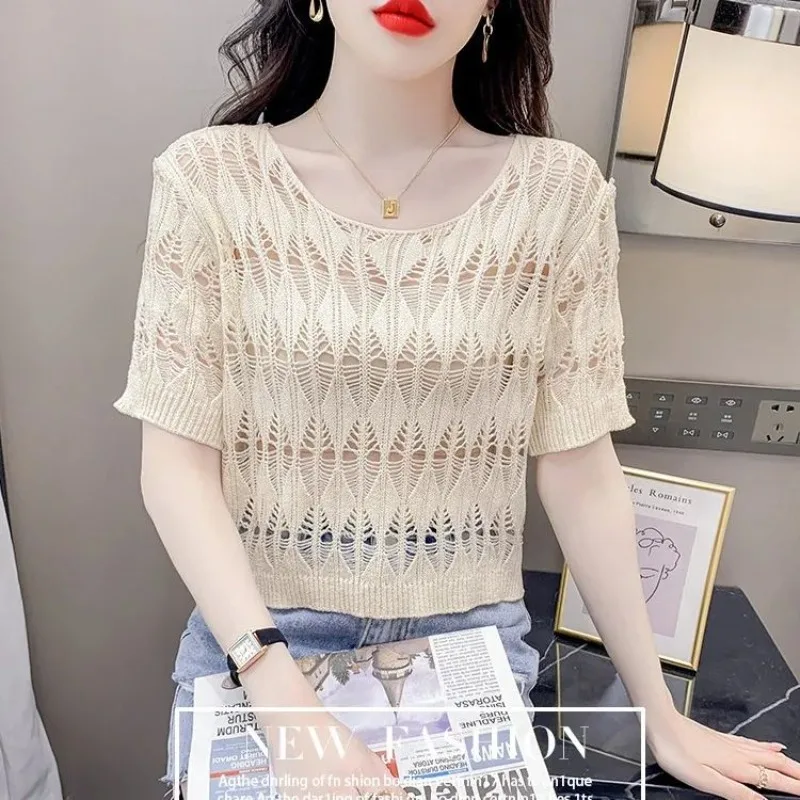 Women Clothes Summer Fashion Simplicity Solid Color Hollow Out O-neck Short Sleeve T-Shirt Women's Casual Breathable Thin Tops
Women Clothes Summer Fashion Simplicity Solid Color Hollow Out O-neck Short Sleeve T-Shirt Women's Casual Breathable Thin Tops