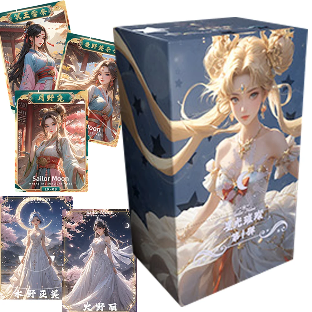 Japanese Anime Collection Cards Booster Box Magical Girls Elegant Beautiful Christmas Special Festival Theme Cards Birthday Gift
Japanese Anime Collection Cards Booster Box Magical Girls Elegant Beautiful Christmas Special Festival Theme Cards Birthday Gift
