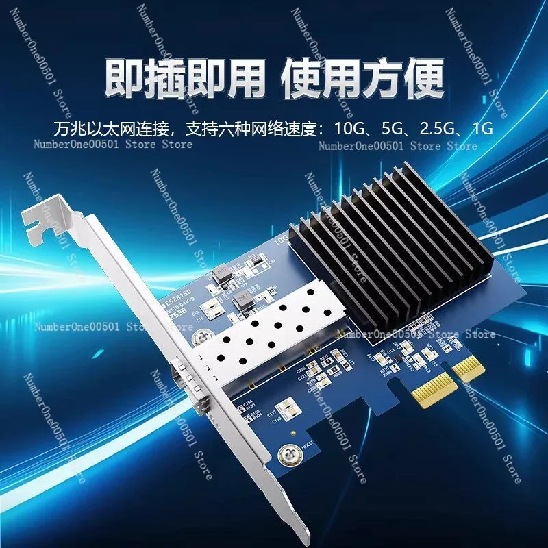 TXA403 0G SFP PCIe 3.0 X4 Fiber Network Card RTL8127 for Server
TXA403 0G SFP PCIe 3.0 X4 Fiber Network Card RTL8127 for Server