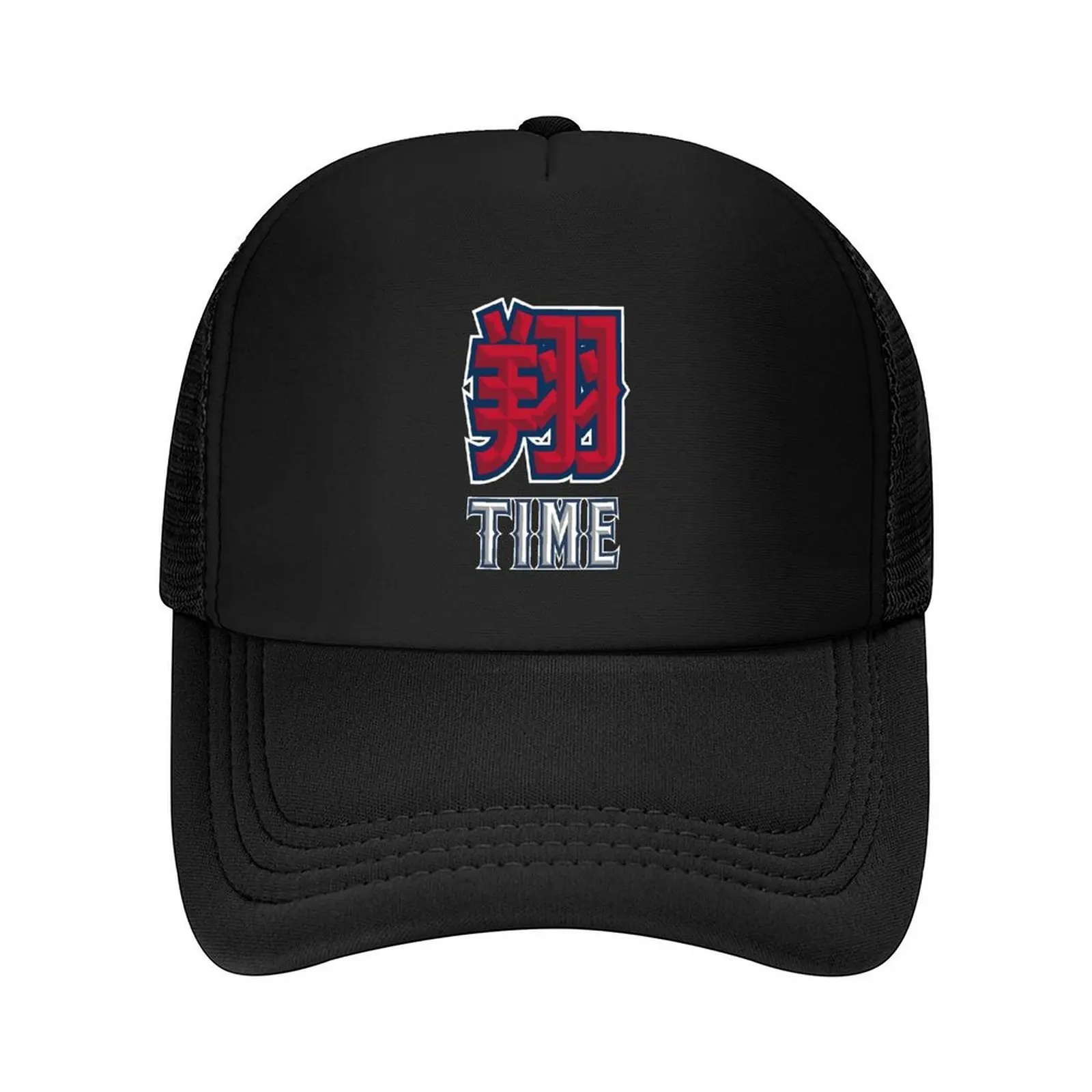 Ohtani Shohei : SHO TIME Baseball Cap Gentleman Hat custom Hat |-F-| sun hat Women's Beach Visor Men's
Ohtani Shohei : SHO TIME Baseball Cap Gentleman Hat custom Hat |-F-| sun hat Women's Beach Visor Men's