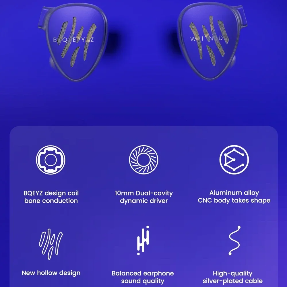 BQEYZ Weather HIFI Series WIND Динамический драйвер костной проводимости Лучшие проводные наушники-вкладыши IEM Монитор Балансовые наушники
BQEYZ Weather HIFI Series WIND Динамический драйвер костной проводимости Лучшие проводные наушники-вкладыши IEM Монитор Балансовые наушники