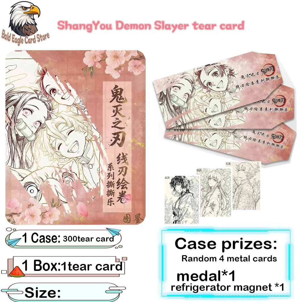 Wholesale 2026 Demon Slayer Boards Demon Slayer Tear Card Sleepless Night Acrylic Color Paper Children's Toy Gift
Wholesale 2026 Demon Slayer Boards Demon Slayer Tear Card Sleepless Night Acrylic Color Paper Children's Toy Gift